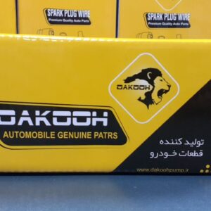 درب ترموستات آلومینیومی پژو 405 داکوه