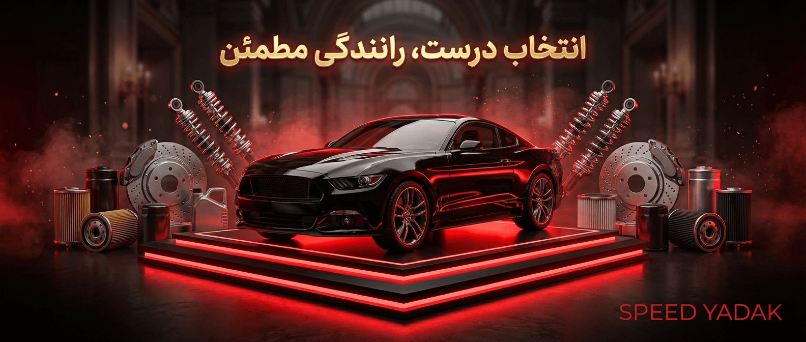 generated_image_0ebb3d2d-e799-4b48-889f-e84c2e15c880