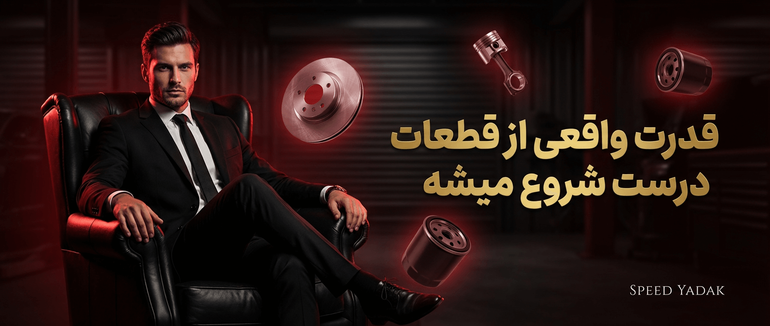 generated_image_27456b2c-0ba8-495e-ad48-450f1b8a5f85